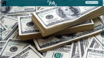 سعر الدولار مقابل الجنيه في افتتاح تعاملات 15 أكتوبر 2025